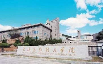 医学院毕业自我鉴定最新6篇