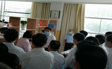 关于小学转学申请书7篇