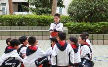 小学转差工作计划6篇