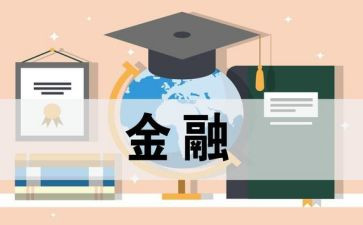 影像医学专业自我鉴定8篇