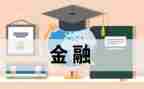 影像医学专业自我鉴定8篇