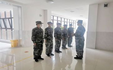 小学数学培训学心得体会精选6篇