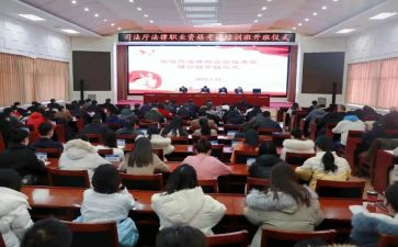 小学数学培训学心得体会6篇