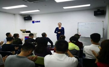 培训学习学习心得体会推荐7篇