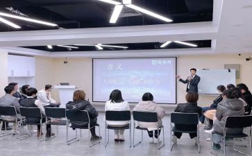 培训学校年度工作报告7篇