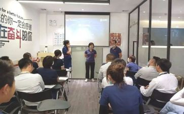 重症护理培训学心得体会5篇