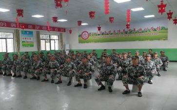培训学习学习心得体会优质6篇