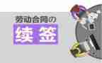 房屋租赁合同续签模板7篇