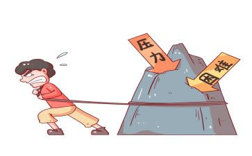 压力的演讲稿模板7篇