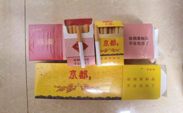 吸烟有害健康的演讲稿8篇