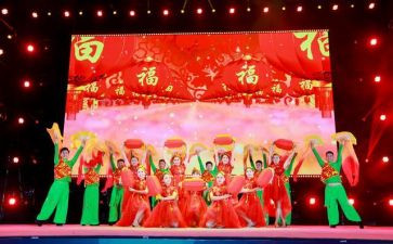 六一演出活动策划5篇