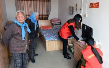 养老院工作计划范文6篇