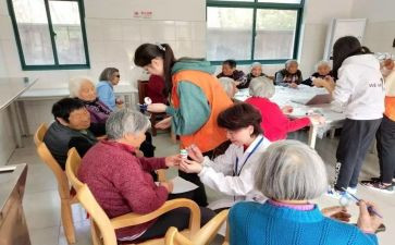 2024养老院工作总结优质5篇