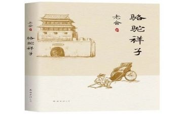 风的样子作文优秀8篇
