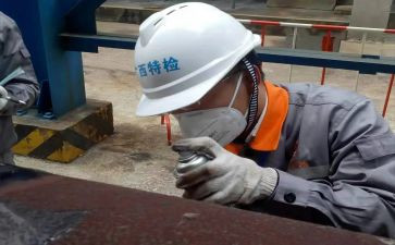 超市验货员年终总结7篇