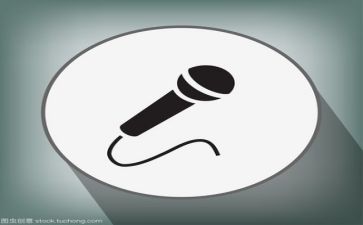 播种希望演讲稿7篇