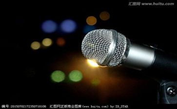 关于励志和的演讲稿最新5篇