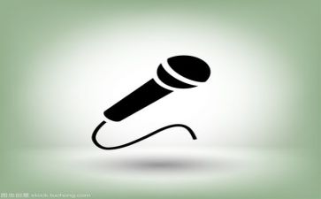 以安全为主题的演讲稿600字7篇