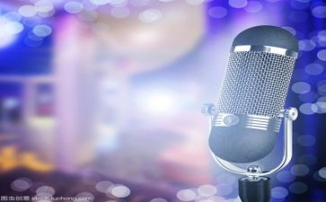 优秀500字演讲稿5篇