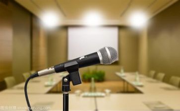 演讲比赛优秀演讲稿范文6篇
