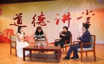 演讲社竞选社长演讲稿5篇