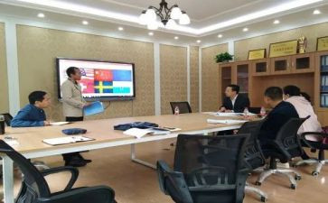 教科研室工作计划精选6篇
