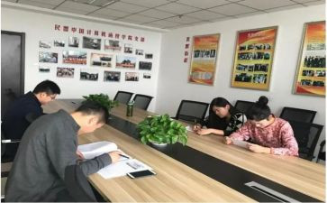 市教研室工作总结最新5篇