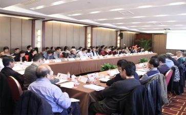 教师研讨课心得体会优质7篇