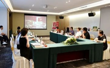 研讨会心得体会推荐7篇
