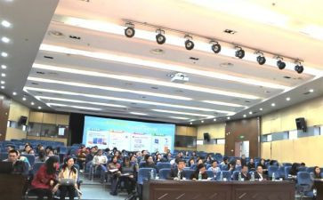 体育教师研修计划5篇