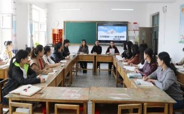 个人研修计划7篇