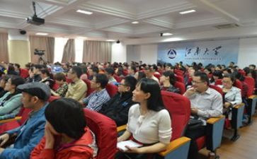2024教师个人研修总结推荐8篇
