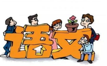 研修网个人研修计划优秀7篇