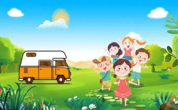 研学之旅作文精选6篇