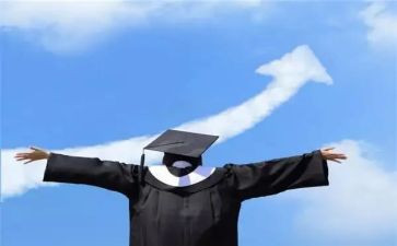 研一奖学金申请书模板7篇