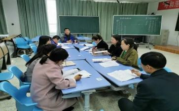 一年级上学期教研组工作总结8篇