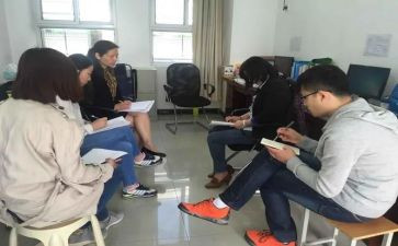 教研组学期工作计划6篇