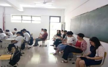 数学教研组教研工作计划优质6篇