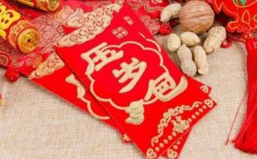 压岁钱钱的作文优质7篇