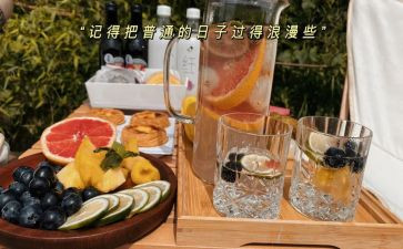 我去野餐的作文8篇