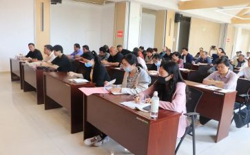 财务业务培训心得体会5篇