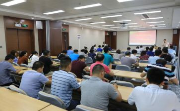 财政业务培训心得体会8篇