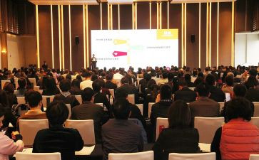 业务培训提高心得体会7篇
