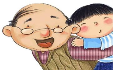 有关于爷爷的作文6篇