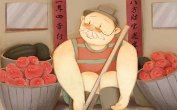 有关于爷爷的作文精选6篇