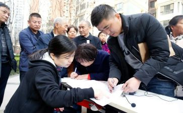 物业主任述职报告优质7篇