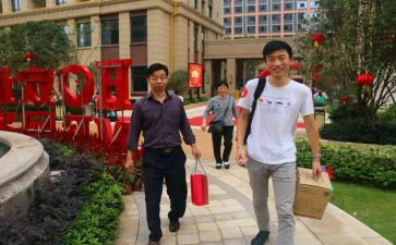 毕业主持演讲稿6篇