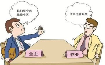 毕业主题教案6篇