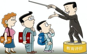 以案促法的心得体会5篇
