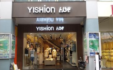 以纯元旦活动策划精选8篇